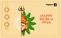 Flipkart Digital Gift Card