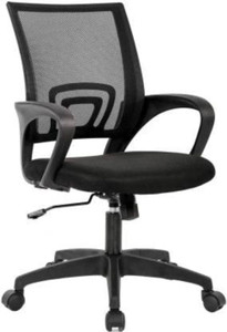 Flipkart Perfect Homes Mid-Back Century Drafting Staff