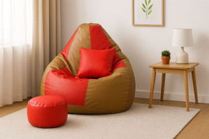 flipkart perfect homes studio 5xl faux leather leatherette bean bag with footrest and cushion filled with beans bean bag chair  with bean filling