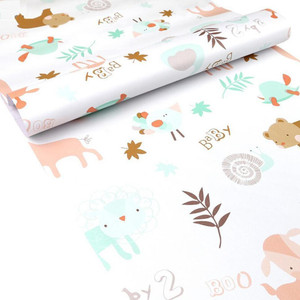 Flipkart SmartBuy 200 cm White Kids Animal