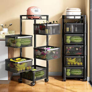 Flipkart SmartBuy 5 layer trolley Iron Kitchen