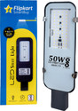 Flipkart SmartBuy 50W DOB BIS Approved Aluminium