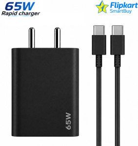 Flipkart SmartBuy 65 W PD 3 A
