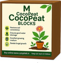 Flipkart SmartBuy Cocopeat Block10KG-875 Potting Mixture (10 kg, Cake)