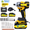 Flipkart SmartBuy Cordless Impact Wrench | Auto Hammer Wrench Machine for Car and Industrial Use Cordless Impact Wrench