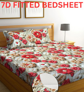 Flipkart SmartBuy Cotton Blend Double Fitted Elastic