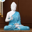Flipkart SmartBuy Lord Gautam Meditating Buddha Statue For Home Decor Idol Decorative Showpiece  -  38 cm