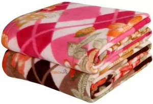 flipkart smartbuy printed single fleece blanket for  ac room woollen blend multi 8