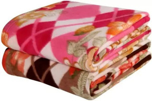 flipkart smartbuy printed single fleece blanket for  ac room woollen blend multi 7
