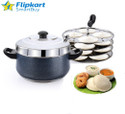 Flipkart SmartBuy Stainless Steel Curve Idli Cooker, Idly Maker Set with 4 Plates, 16 idlies, BLUE Induction & Standard Idli Maker (4 Plates, 16 Idlis )