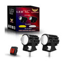 Flipkart SmartBuy U1 Universal Car Suv Bike LED Light Motorcycle Fog Lamps Mini Driving Lights Fog Lamp Motorbike, Car LED (12 V, 20 W)