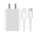 FLIPTRONICS Original 80W Charger for Vivo V25 Pro,21e 5G, V21, V21 Pro, Y73, 21 5G, V20 Pro, V20, V19, Y35 5G, 23e, V25e, Y35, V25 5G with Type C Cable White (GHU55)