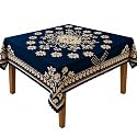 Floral Dining Table Cover for 4 Seater