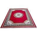 Floral Soft Multi-Color Carpet for Living Room - 8x11 Feet| Elegant Bedroom &amp; Living Area Rug with Anti-Slip Backing| Durable, Stylish, and Comfortable Home Decor Floor Covering