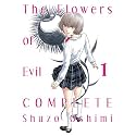 The Flowers of Evil - Complete 1