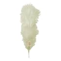 Fluffy Natural Dyed Feather Kalgi Kalangi Stick for Craft (7-8 Inch) (Off White, Pack of 20 Pcs)