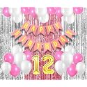 Flyloons 12th Birthday Decoration items for Girls with Pink and White Balloons, Pink Happy Birthday Banner, Pink and Silver Foil Curtain, Foil Balloon number 12