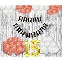 Flyloons 15th Birthday Decoration items for Girls with Rose Gold and White Balloons, Black Happy Birthday Banner, Silver Foil Curtain, Foil Balloon number 15