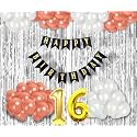 Flyloons 16th Birthday Decoration items for Girls with Rose Gold and White Balloons, Black Happy Birthday Banner, Silver Foil Curtain, Foil Balloon number 16