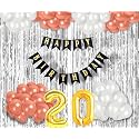 Flyloons 20th Birthday Decoration items for Girls with Rose Gold and White Balloons, Black Happy Birthday Banner, Silver Foil Curtain, Foil Balloon number 20