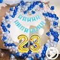Flyloons 23rd Birthday Decoration items for Boys with Blue Silver and White Balloons, Blue Happy Birthday Banner, Arch Tape, Foil Balloon number 23