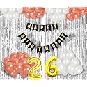 Flyloons 26th Birthday Decoration items for Girls with Rose Gold and White Balloons, Black Happy Birthday Banner, Silver Foil Curtain, Foil Balloon number 26