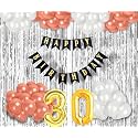 Flyloons 30th Birthday Decoration items for Girls with Rose Gold and White Balloons, Black Happy Birthday Banner, Silver Foil Curtain, Foil Balloon number 30