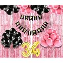 Flyloons 34th Birthday Decoration items for Girls with Black and Pink Balloons, Black Happy Birthday Banner, Pink Foil Curtain, Foil Balloon number 34