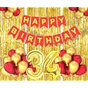 Flyloons 34th Birthday Decoration items for Girls Boys Husband Wife Valentine with Gold and Red Balloons, Red Happy Birthday Banner, Golden Foil curtains, Foil Balloon number 34