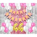 Flyloons 44th Birthday Decoration items for Girls with Pink and White Balloons, Pink Happy Birthday Banner, Pink and Silver Foil Curtain, Foil Balloon number 44