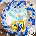 Flyloons 47th Birthday Decoration items for Boys with Blue Silver and White Balloons, Blue Happy Birthday Banner, Arch Tape, Foil Balloon number 47