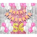 Flyloons 54th Birthday Decoration items for Girls with Pink and White Balloons, Pink Happy Birthday Banner, Pink and Silver Foil Curtain, Foil Balloon number 54