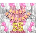 Flyloons 55th Birthday Decoration items for Girls with Pink and White Balloons, Pink Happy Birthday Banner, Pink and Silver Foil Curtain, Foil Balloon number 55