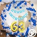 Flyloons 63rd Birthday Decoration items for Boys with Blue Silver and White Balloons, Blue Happy Birthday Banner, Arch Tape, Foil Balloon number 63