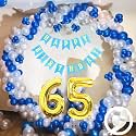 Flyloons 65th Birthday Decoration items for Boys with Blue Silver and White Balloons, Blue Happy Birthday Banner, Arch Tape, Foil Balloon number 65
