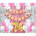 Flyloons 74th Birthday Decoration items for Girls with Pink and White Balloons, Pink Happy Birthday Banner, Pink and Silver Foil Curtain, Foil Balloon number 74