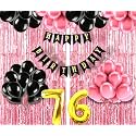 Flyloons 76th Birthday Decoration items for Girls with Black and Pink Balloons, Black Happy Birthday Banner, Pink Foil Curtain, Foil Balloon number 76
