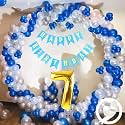 Flyloons 7th Birthday Decoration items for Boys with Blue Silver and White Balloons, Blue Happy Birthday Banner, Arch Tape, Foil Balloon number 7