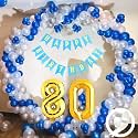 Flyloons 80th Birthday Decoration items for Boys with Blue Silver and White Balloons, Blue Happy Birthday Banner, Arch Tape, Foil Balloon number 80