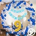 Flyloons 9th Birthday Decoration items for Boys with Blue Silver and White Balloons, Blue Happy Birthday Banner, Arch Tape, Foil Balloon number 9