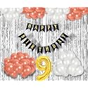 Flyloons 9th Birthday Decoration items for Girls with Rose Gold and White Balloons, Black Happy Birthday Banner, Silver Foil Curtain, Foil Balloon number 9