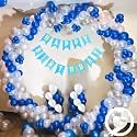 Flyloons Birthday Decoration items for Boys kids with Blue Silver and White Balloons for birthday party celebration