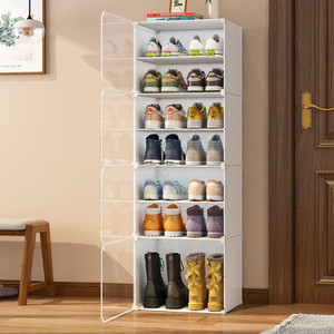 FORMONIX 7-Shelf-4-Door Plastic Cupboard Shoe Rack Plastic