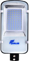 FORUS 50W LED Street Light for Outdoor