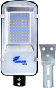 FORUS 50W LED Street Light for Outdoor