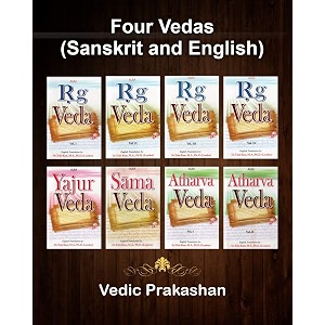 the four vedas set of 8 volumes - sanskrit text with transliteration and english translation
