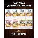 The Four Vedas (Set of 8 Volumes) - Sanskrit Text with Transliteration and English Translation