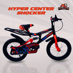 FOXGLOVE HYPER 16 INCH REAR SHOCKER KIDS