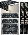 FRC Decor Refrigerator Cover