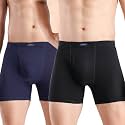 French Connection Regal OxfordMen39s Long Trunks Pack